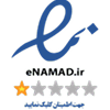 enamad